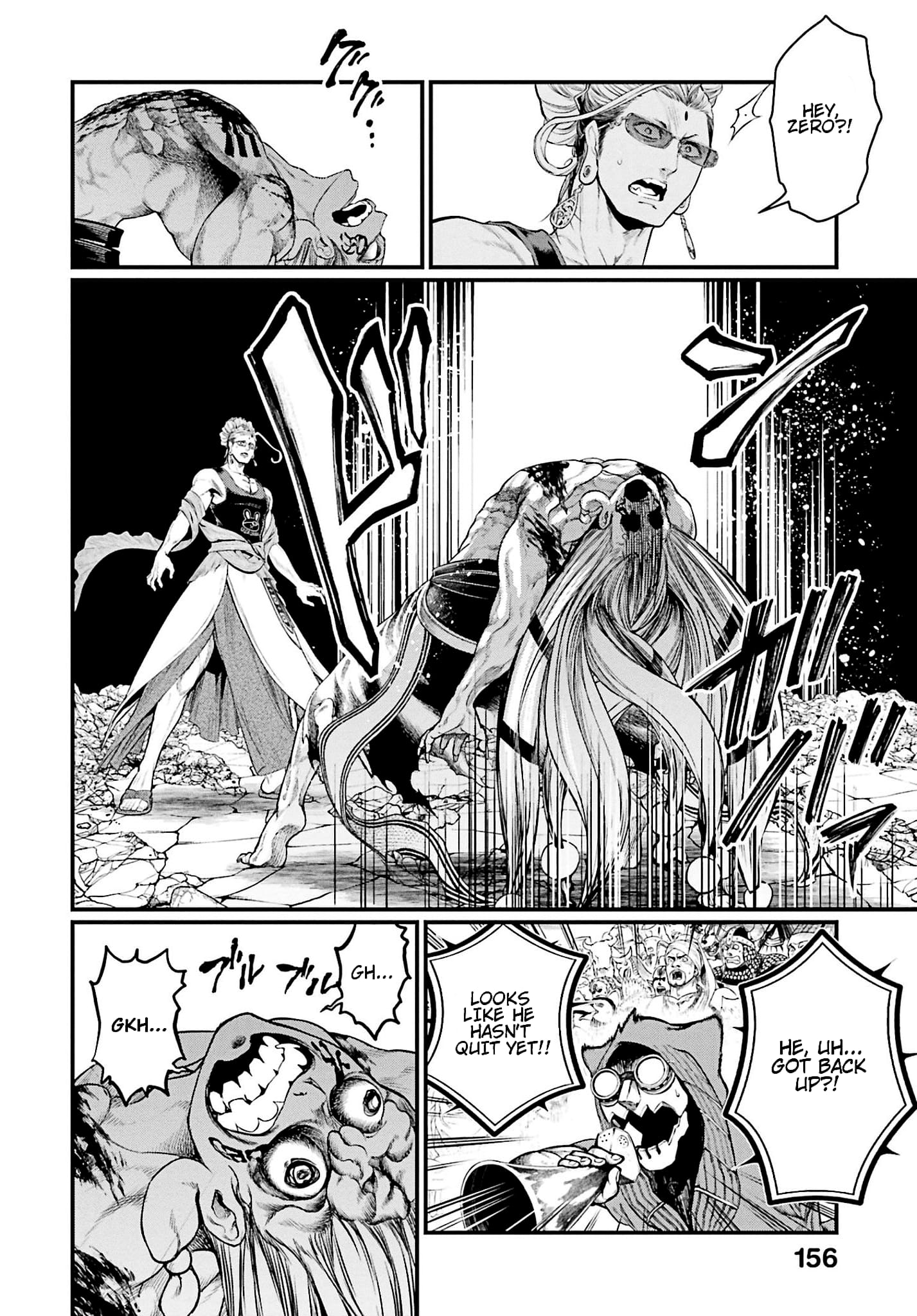 Record Of Ragnarok, Chapter 49 image 06